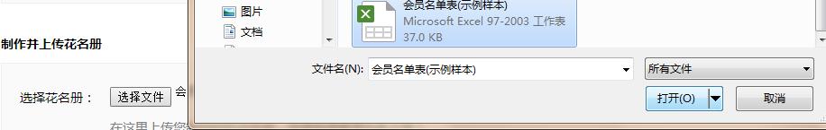 图片8.jpg