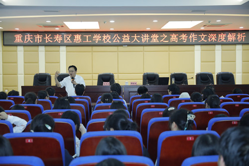 _D1A0510.JPG