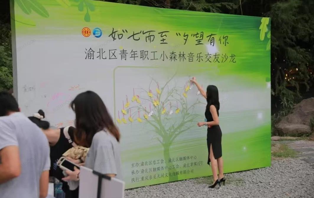 微信截图_20240812162024.png 微信截图_20240812162024.png