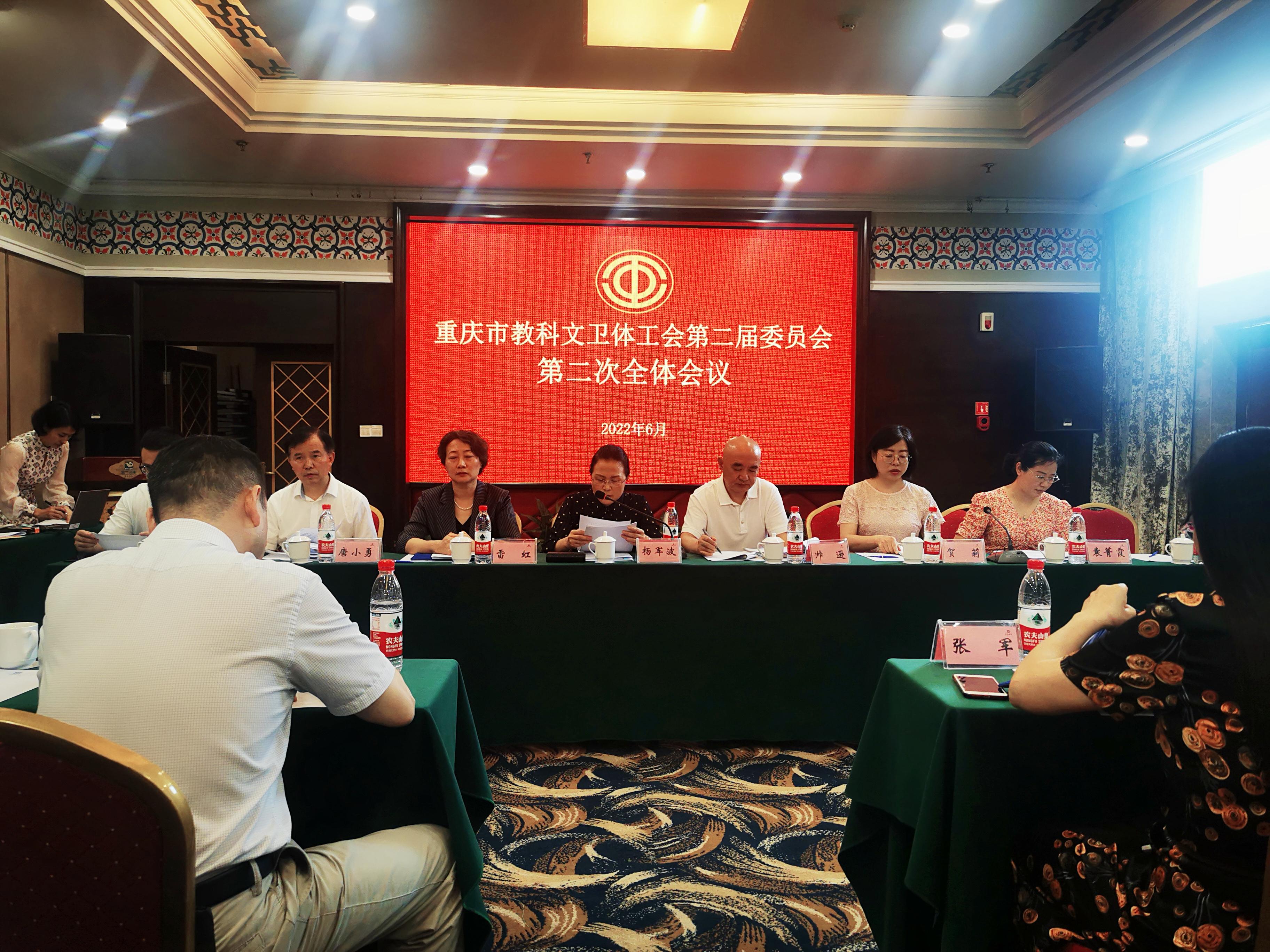 微信图片_20220623094840.jpg 微信图片_20220623094840.jpg