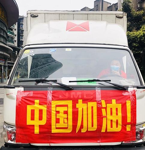 中图4.jpg 中图4.jpg