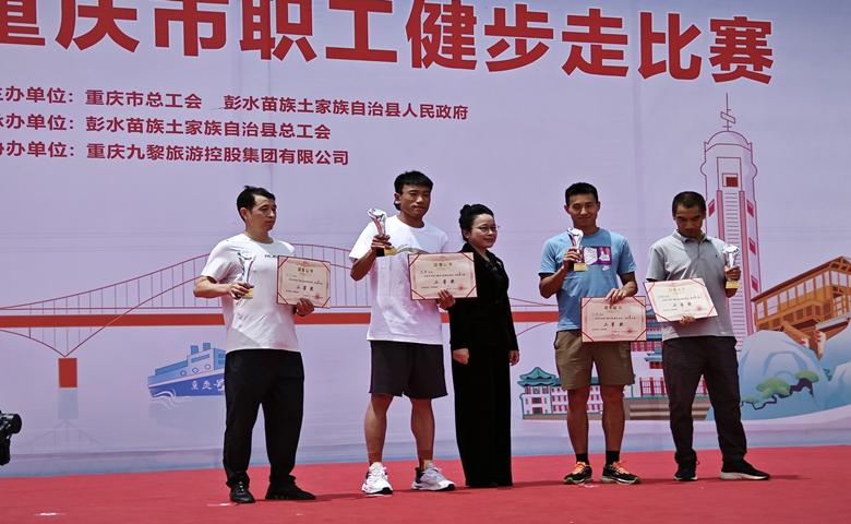 image001.jpg