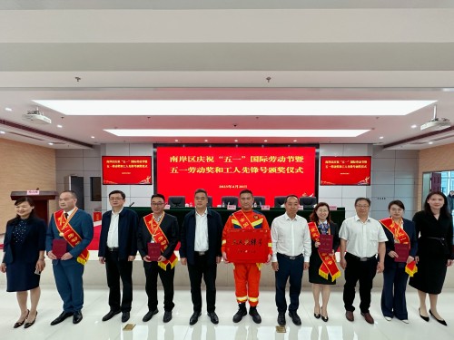 微信图片_20230428131244_副本.jpg