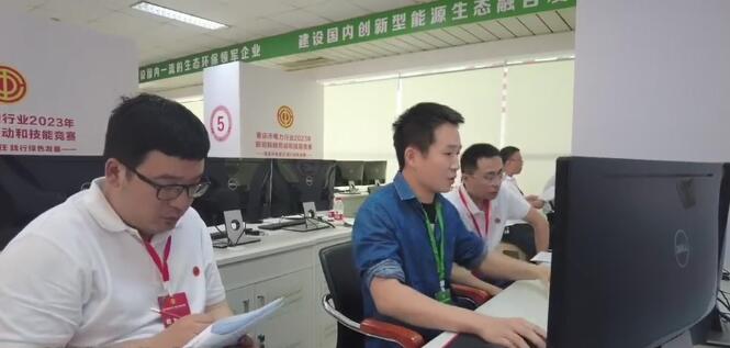 QQ截图20230710190641.jpg