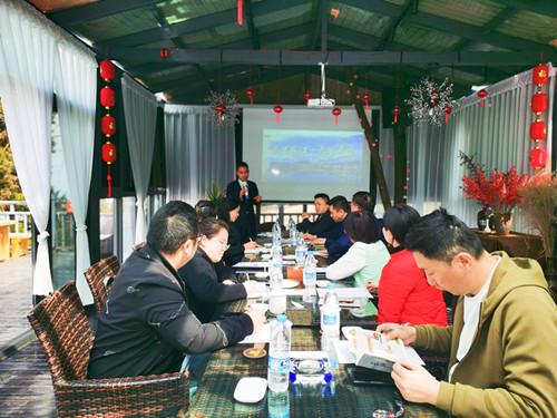 考察汇报会 (2).jpg