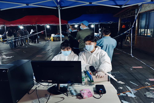 疫情防控5.jpg