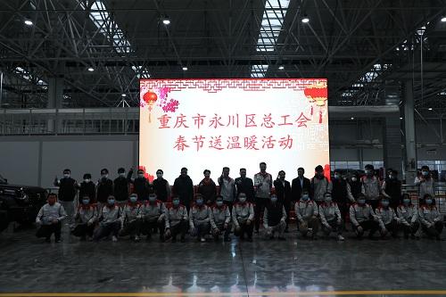 QQ图片20211216183410.jpg