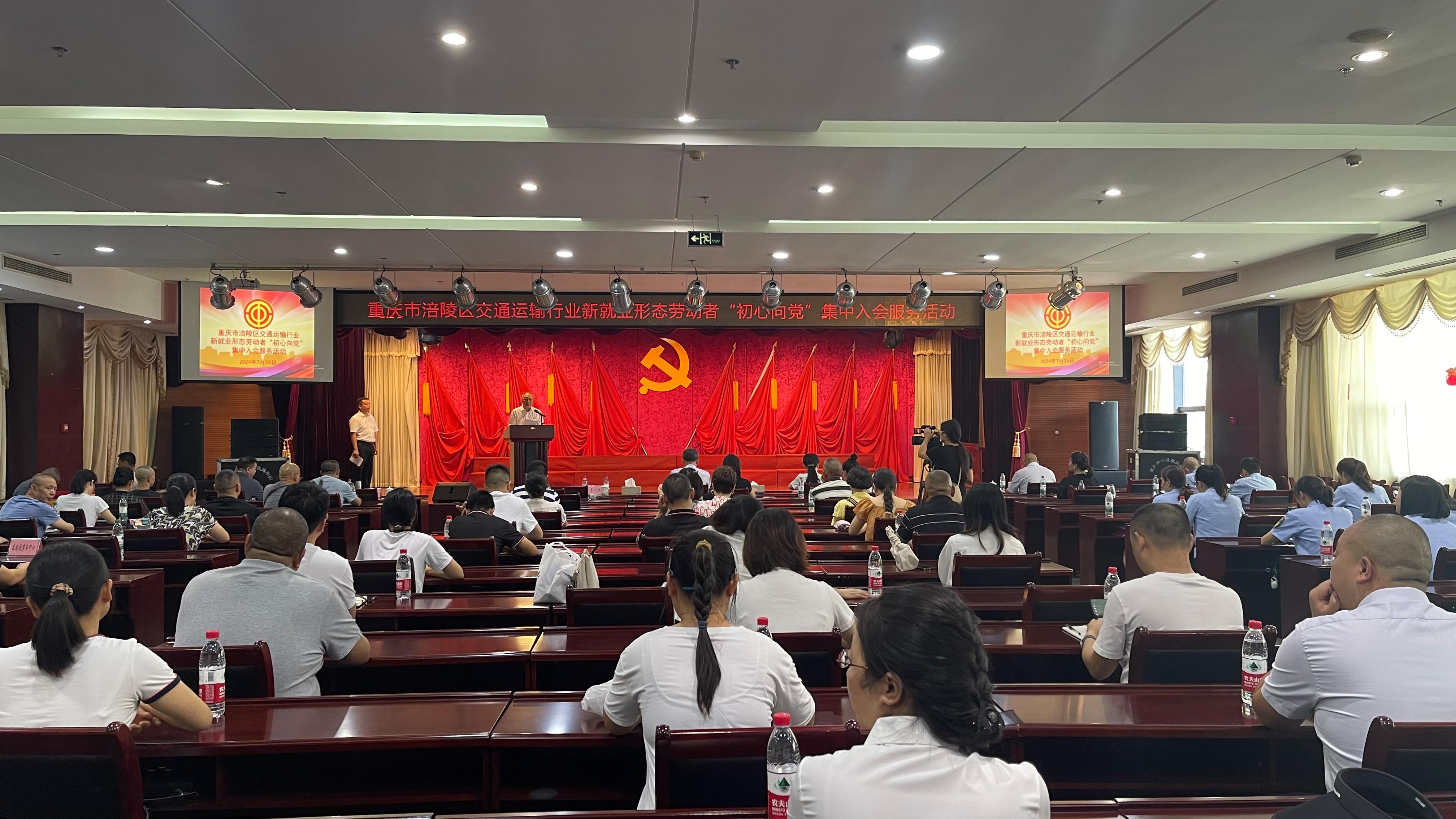 涪陵区0807 (1).jpg