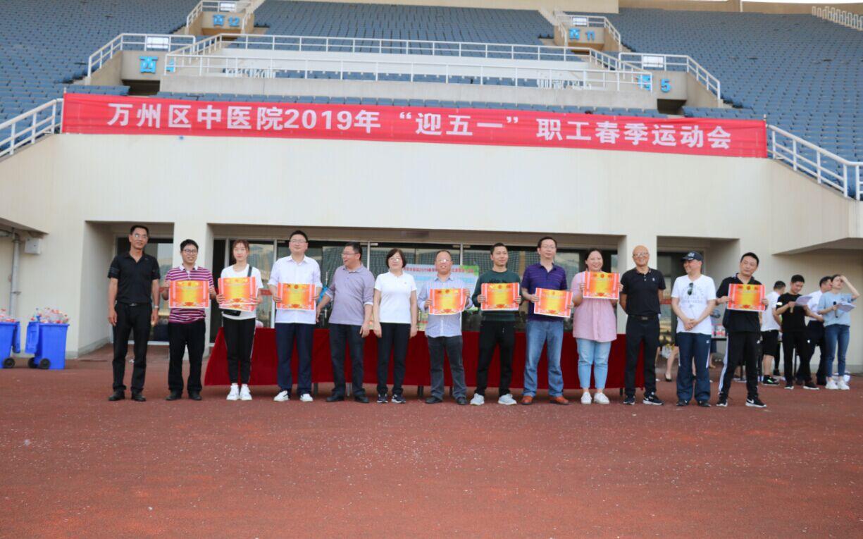 QQ图片20190424161420.jpg