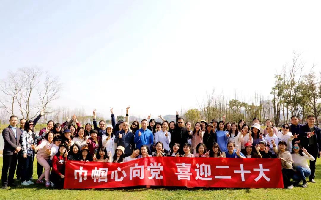 鱼复公司活动.jpg