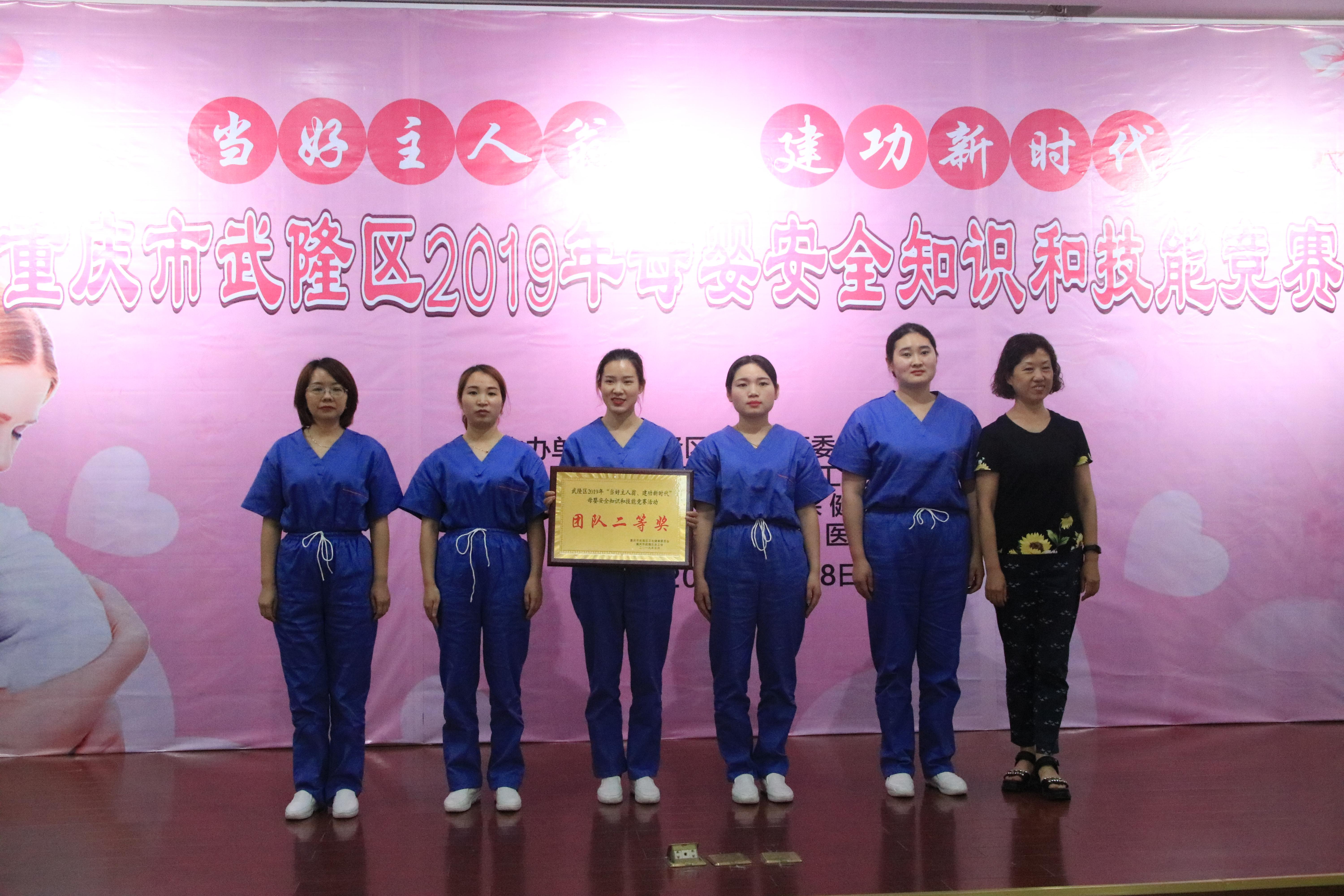 母婴技能7.jpg