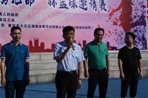 图片2.png