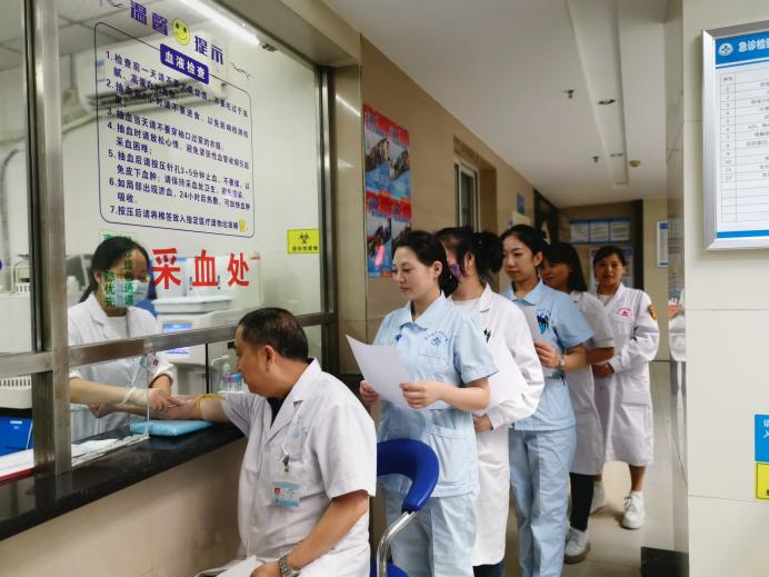 文龙 免费体检.jpg