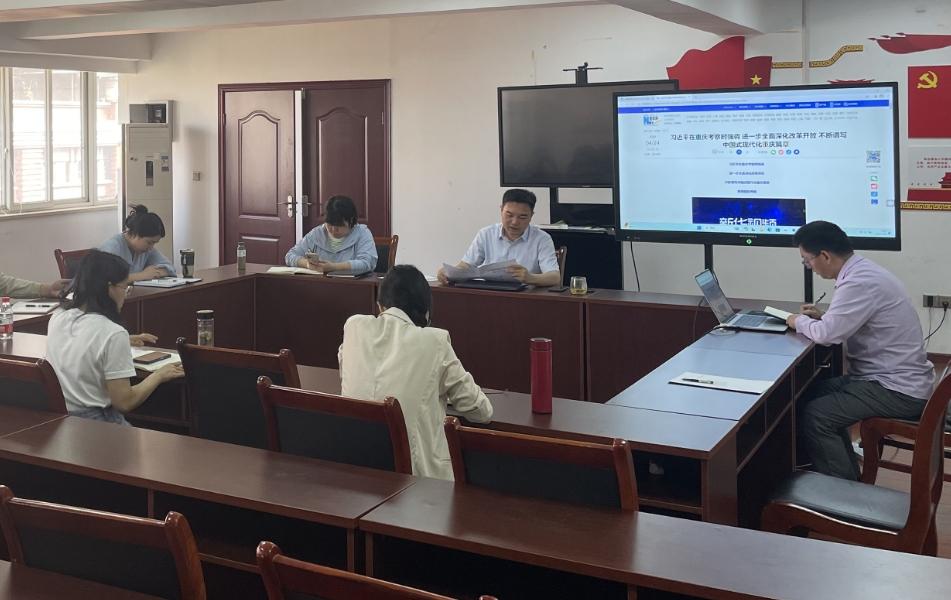 微信截图_20240428174742.png