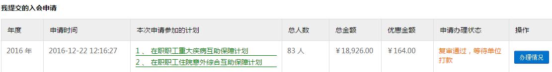 图片10.jpg