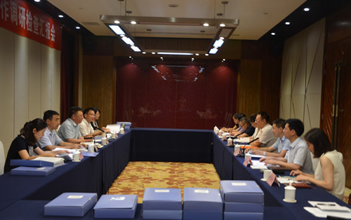 第十次全国企业民主管理工作调研检查汇报会（中图）.jpg