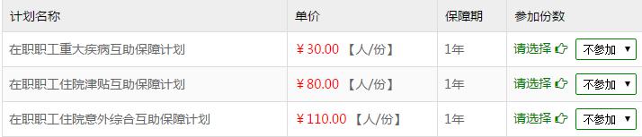 图片6.jpg