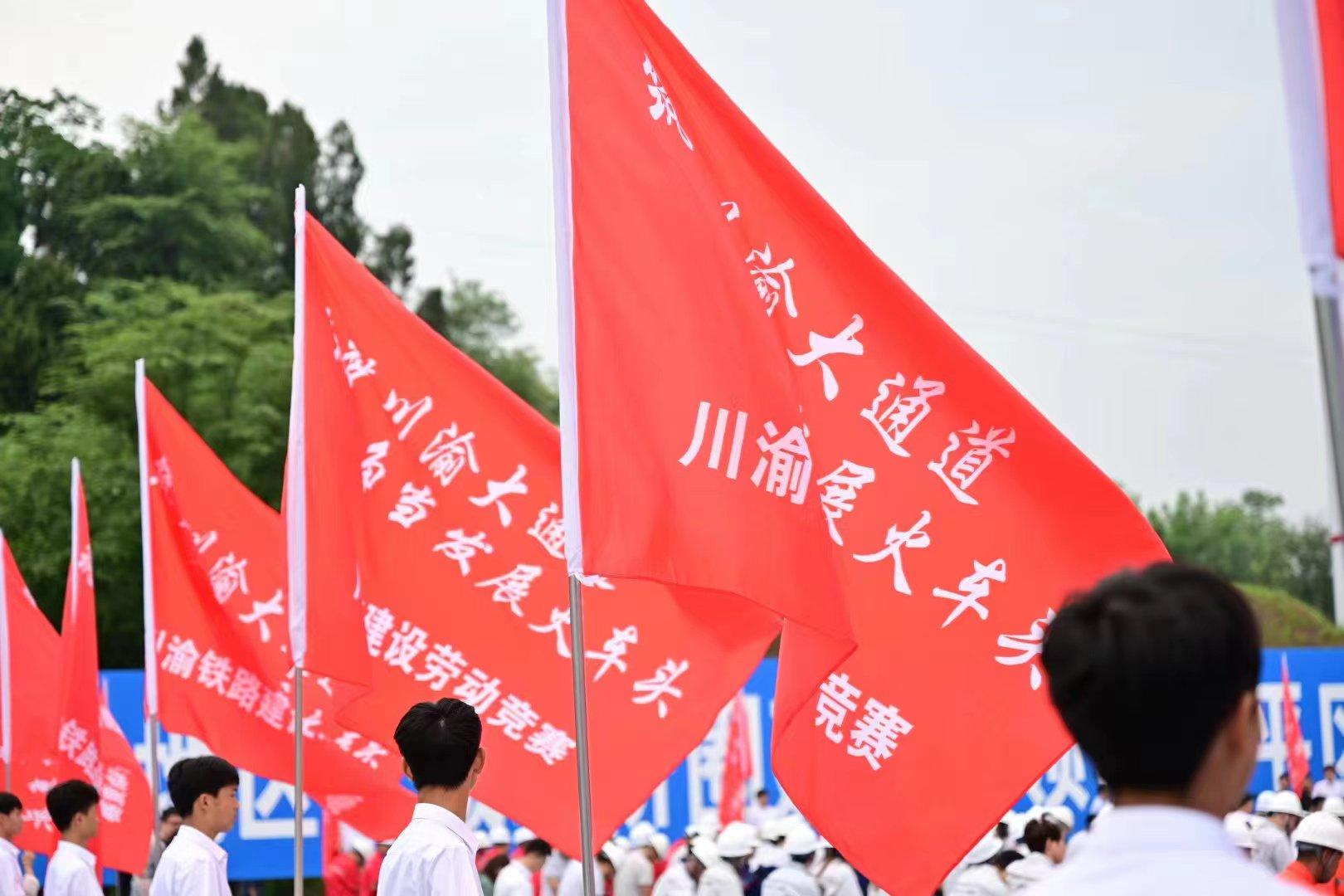 微信图片_202305181649421.jpg