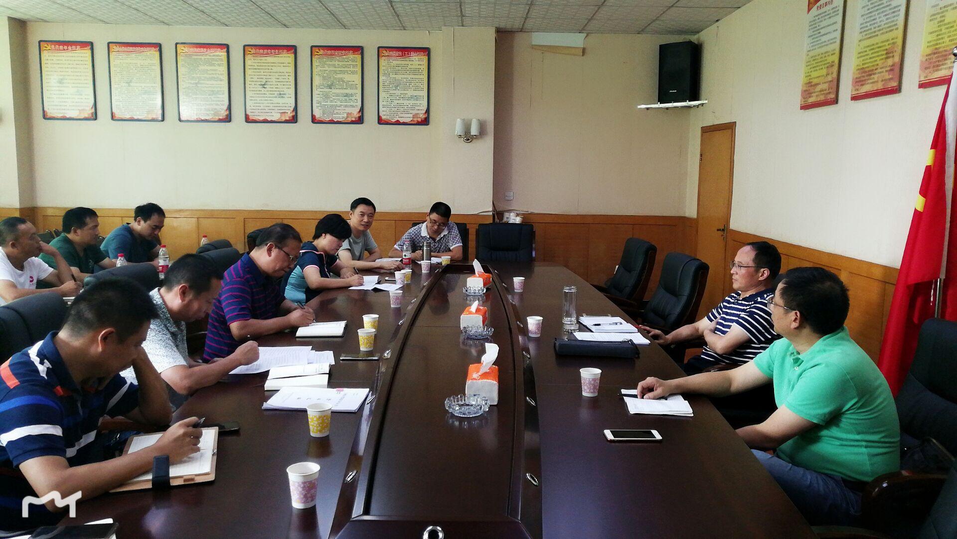 微信图片_20180906142815.jpg 微信图片_20180906142815.jpg