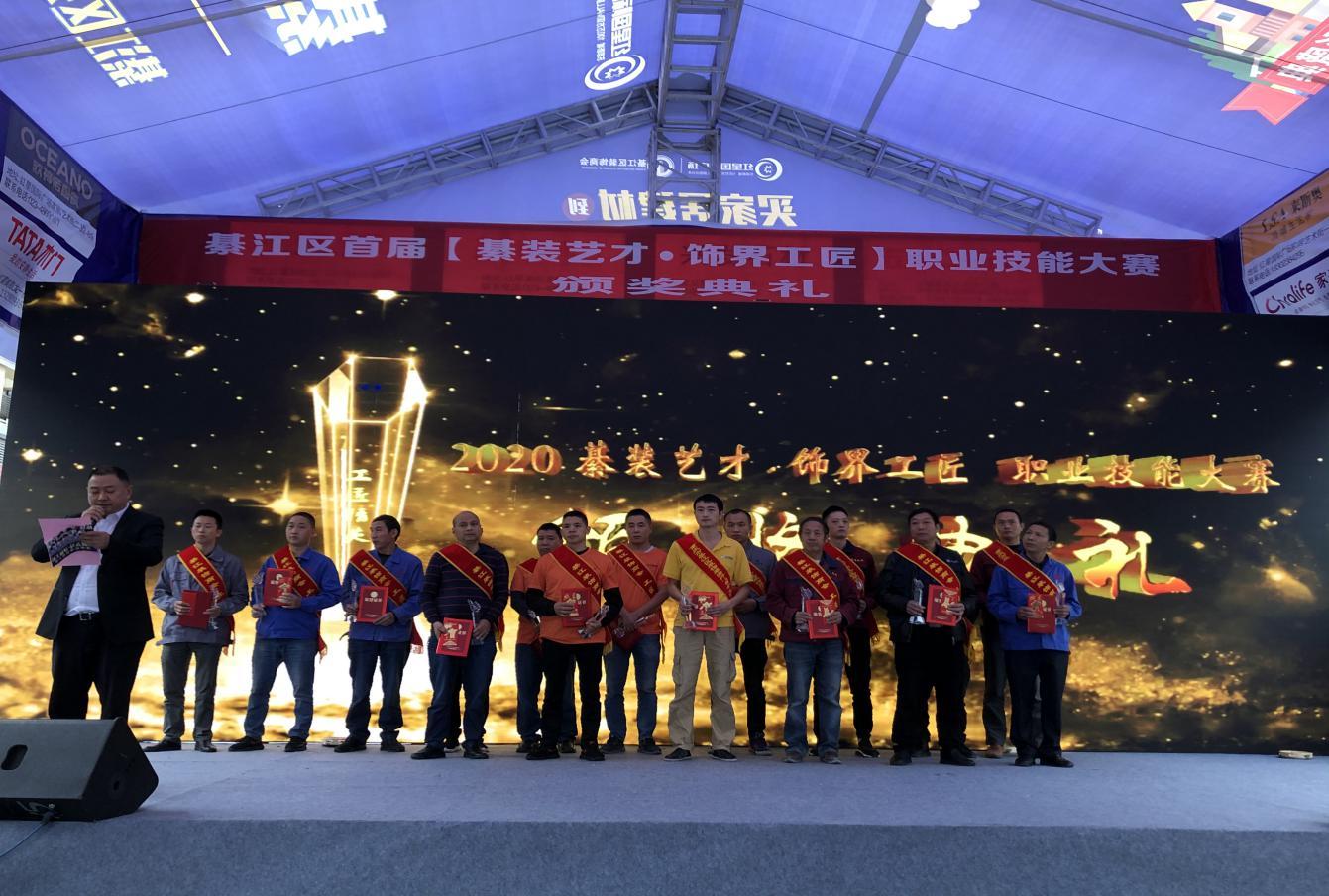 总工会 装饰2.jpg