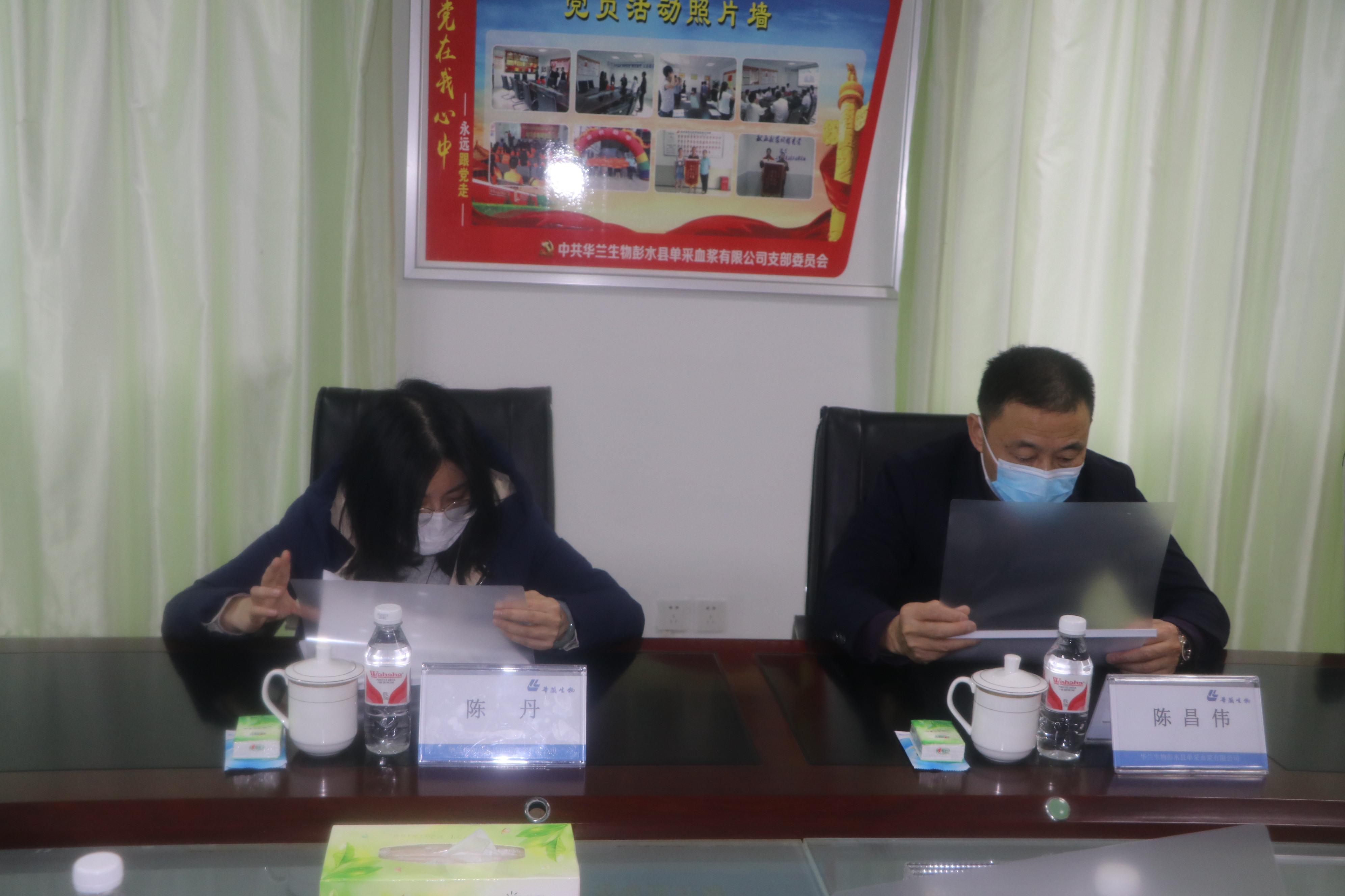 微信图片_20211216143123.jpg