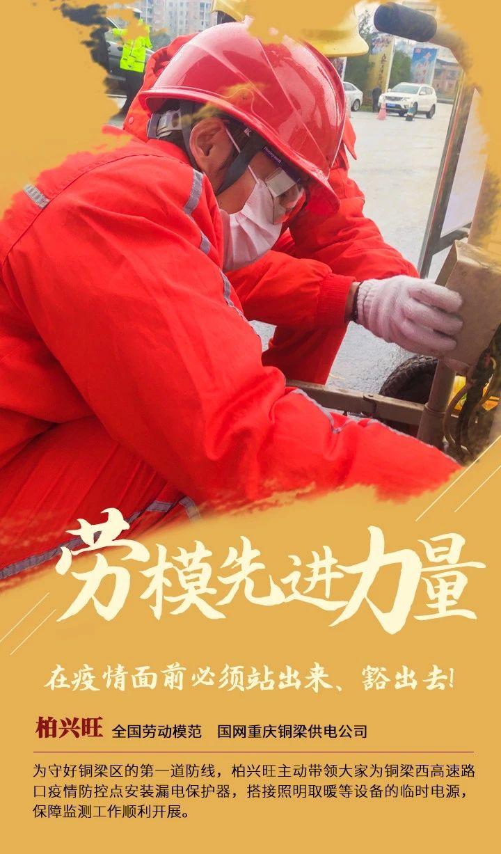 微信图片_20200225115457.jpg
