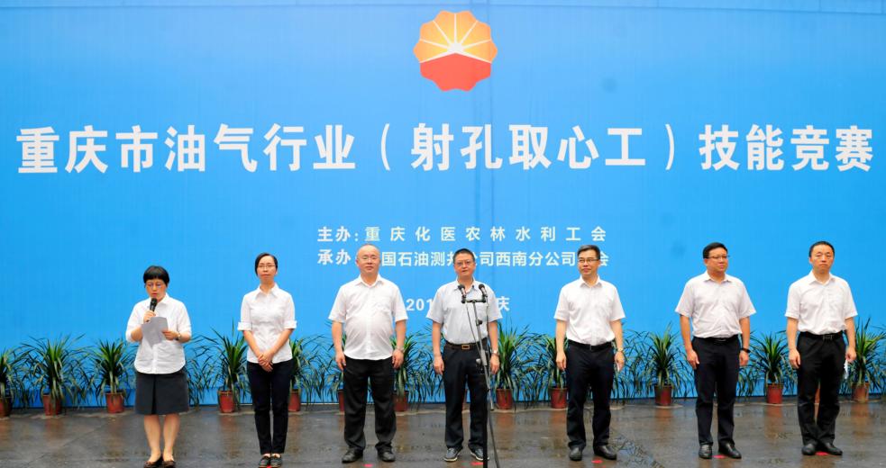 222图片20190613133915.png 222图片20190613133915.png