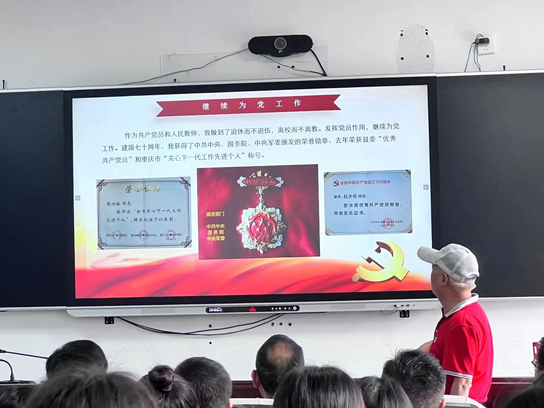 微信图片_20230907172805.jpg
