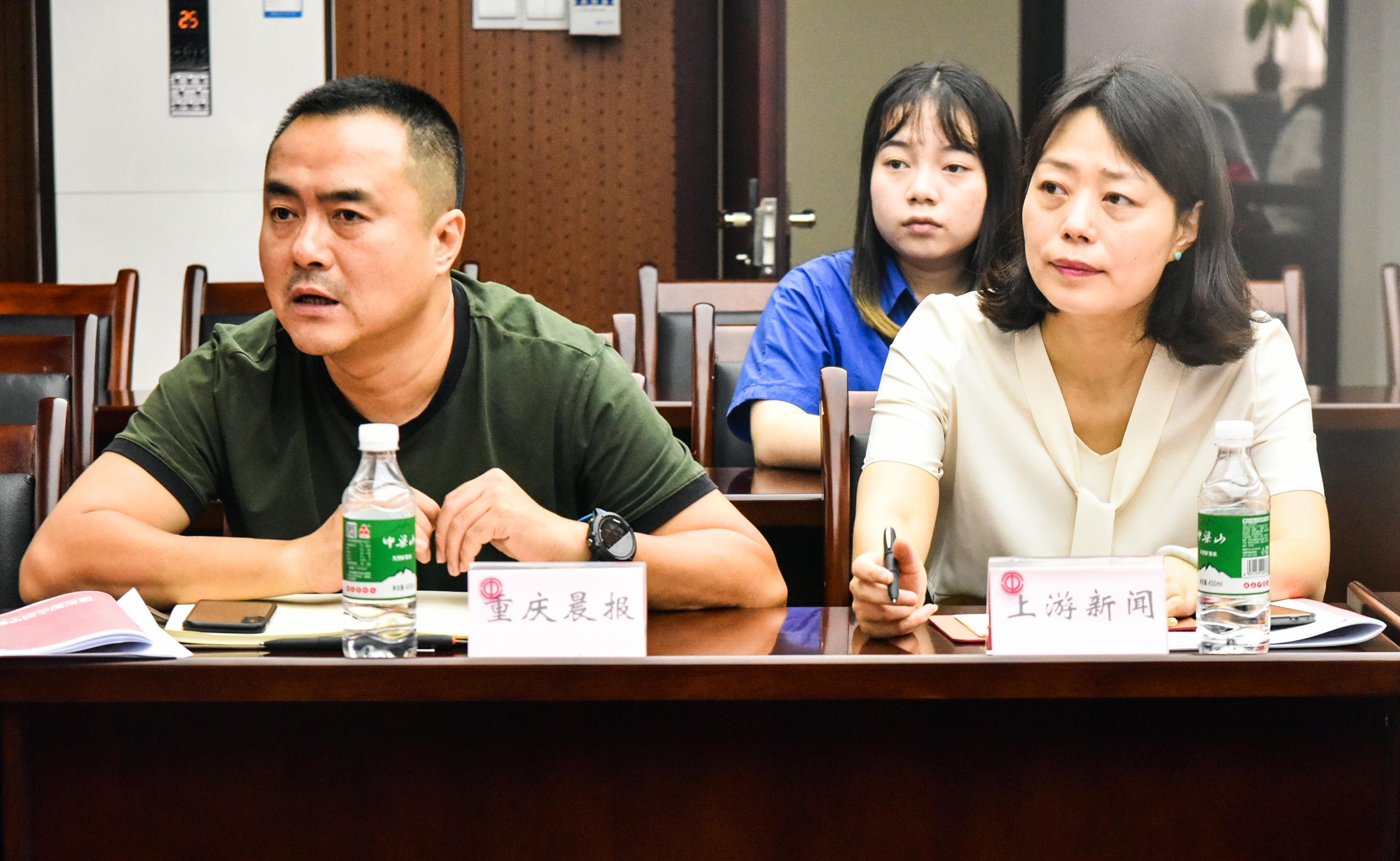 微信图片_20190718142950-2.jpg 微信图片_20190718142950-2.jpg