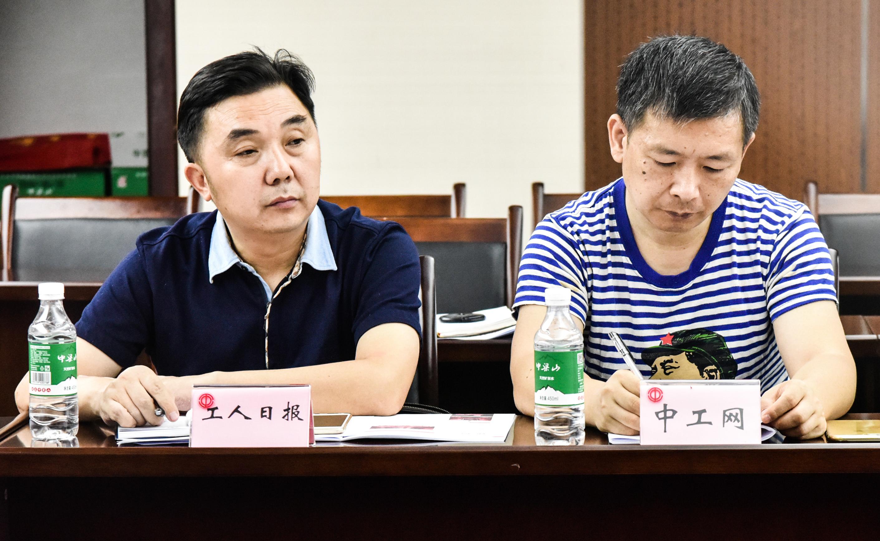 微信图片_20190718142958-3.jpg 微信图片_20190718142958-3.jpg