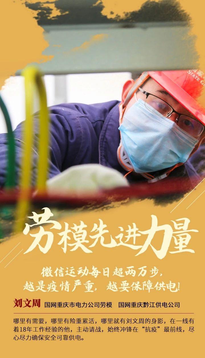 微信图片_20200225115522.jpg