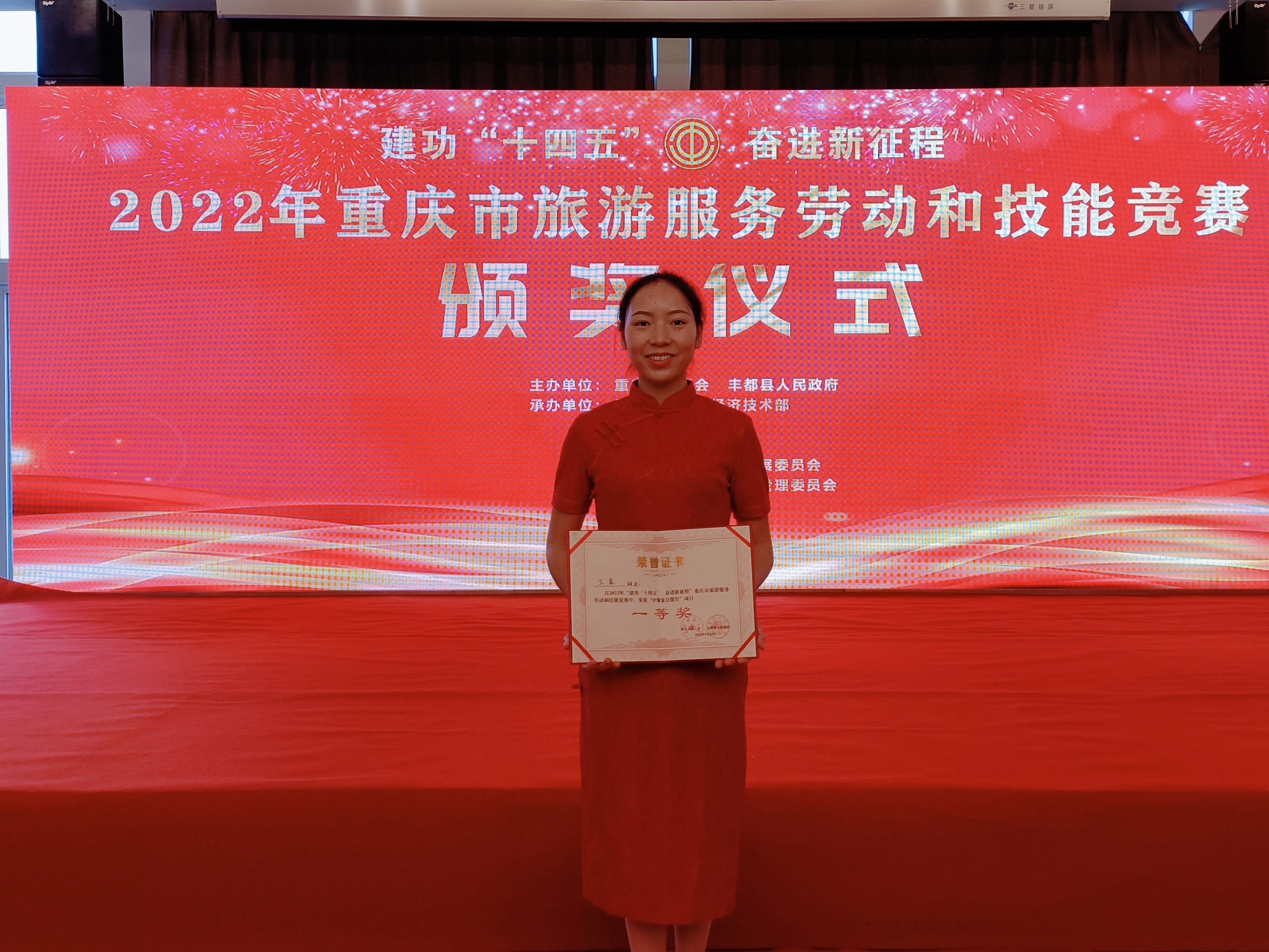 QQ图片20220927100921.jpg