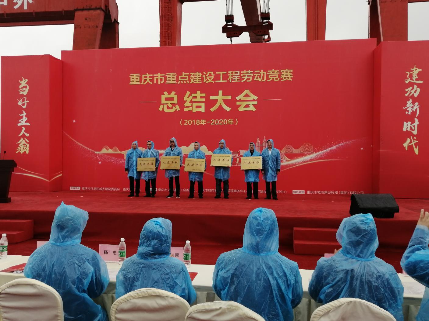 微信图片_20201030094338.png