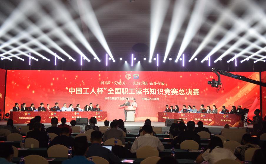 222222图片_20201208171037.png