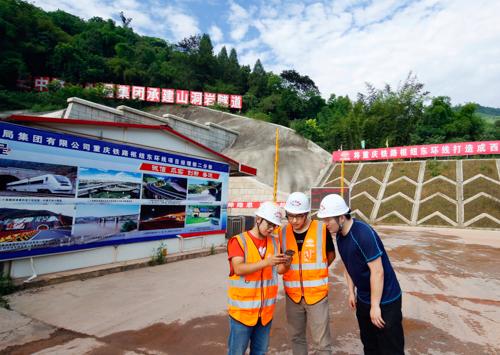 20190606-537aaf1d87f11602b64b3a76fb6da4a.jpg 20190606-537aaf1d87f11602b64b3a76fb6da4a.jpg