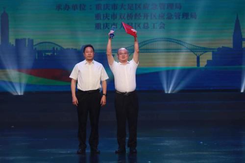 微信图片_20240529153655_编辑.jpg