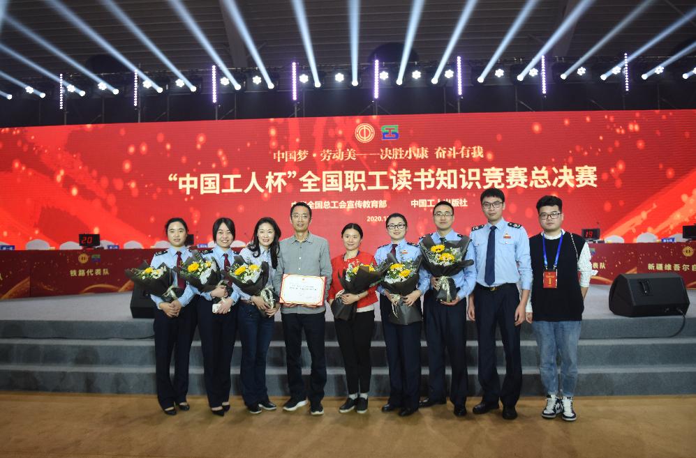 666666图片_20201208164700.png