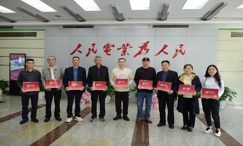 图片2.jpg
