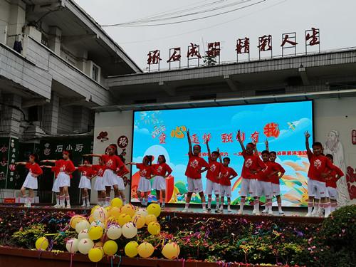 六一关爱活动2.jpg