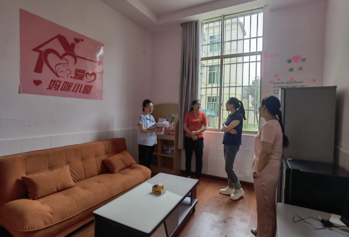 图片-3.png
