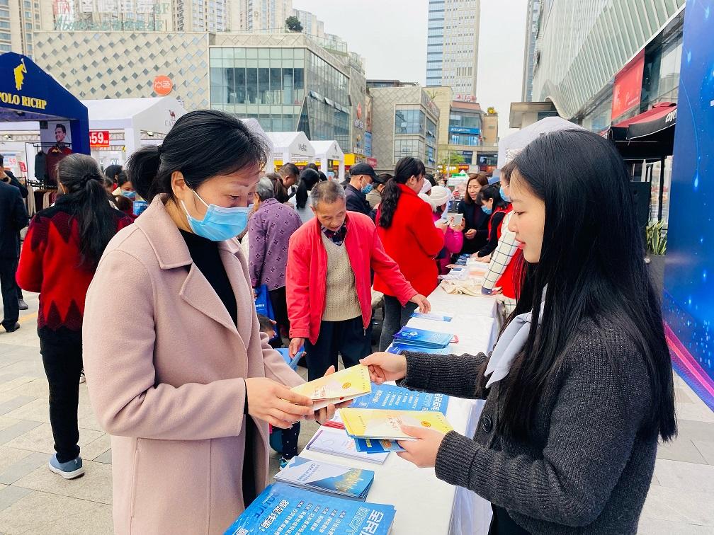 微信图片_20230323100054.jpg