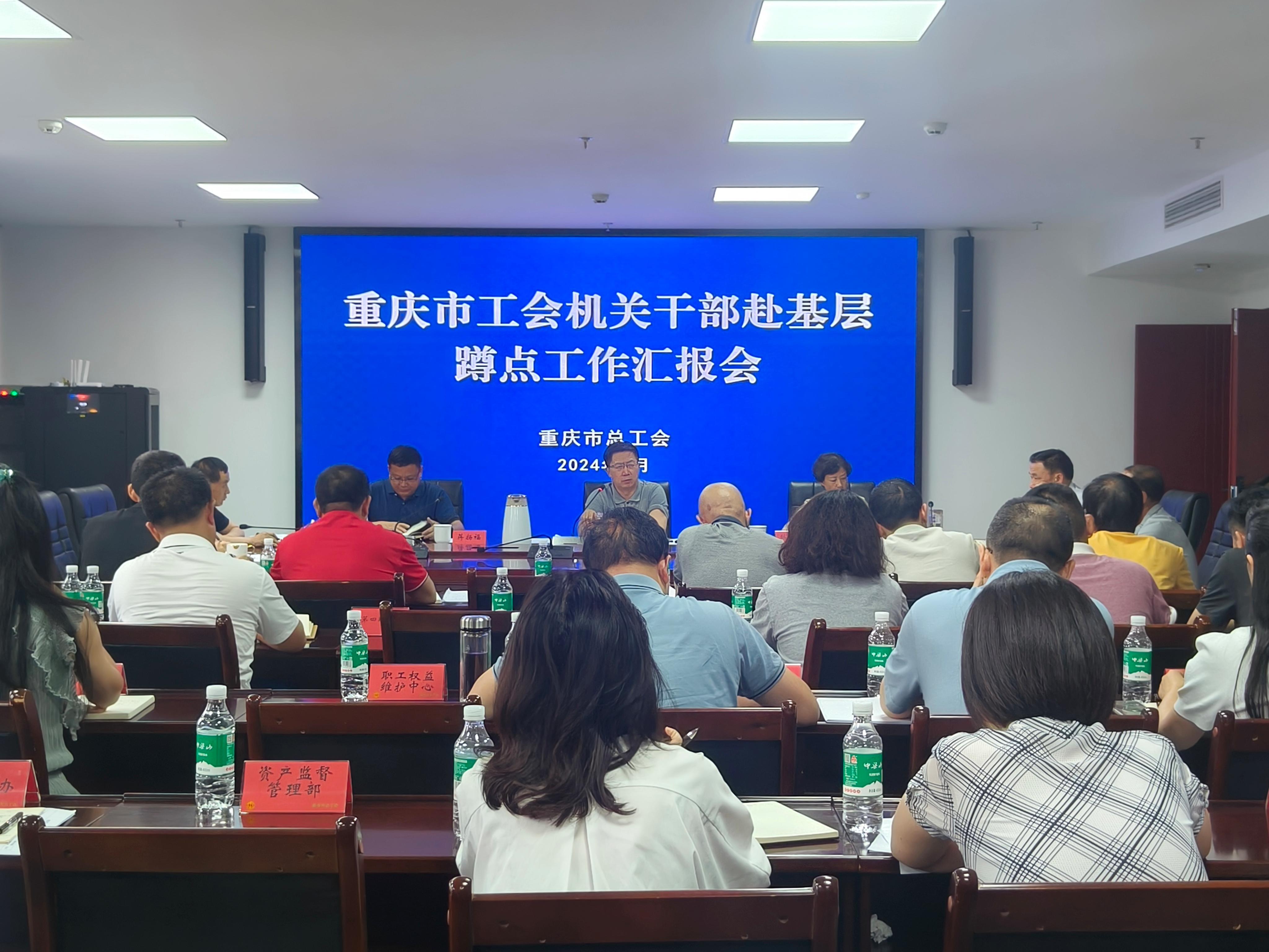 微信图片_20240529173806.jpg
