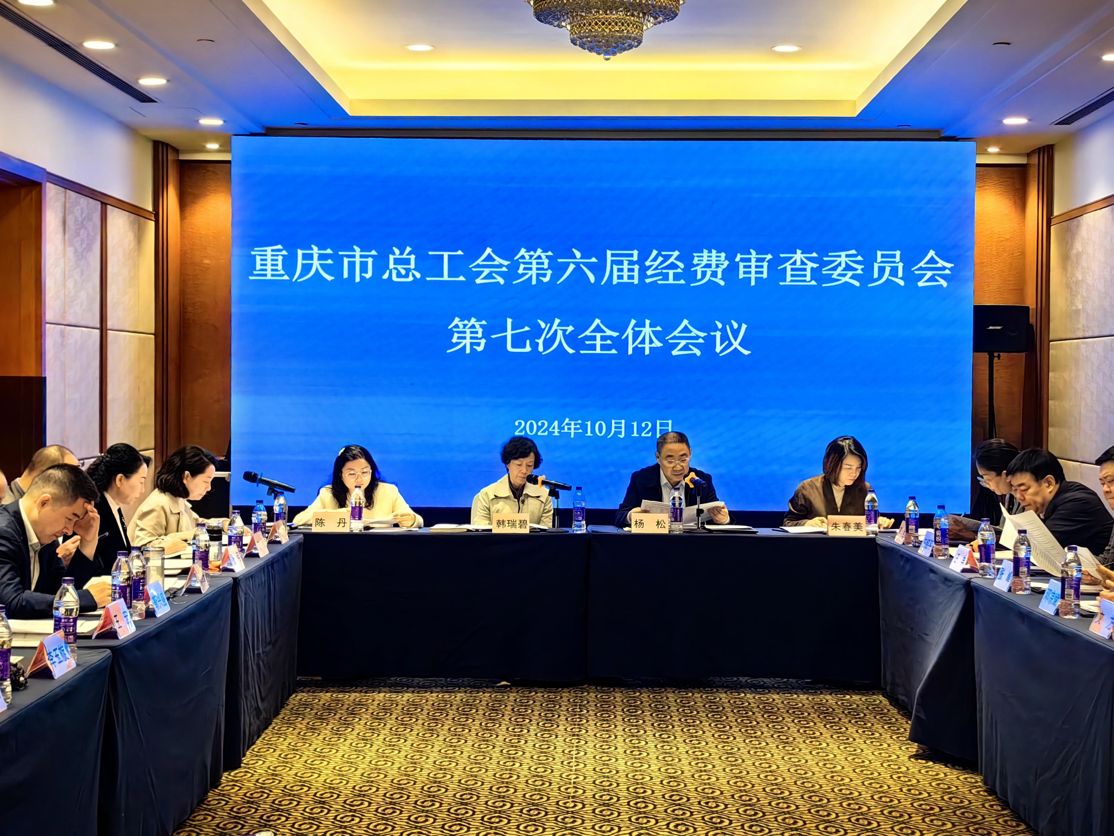 微信图片_20241015101342.jpg 微信图片_20241015101342.jpg