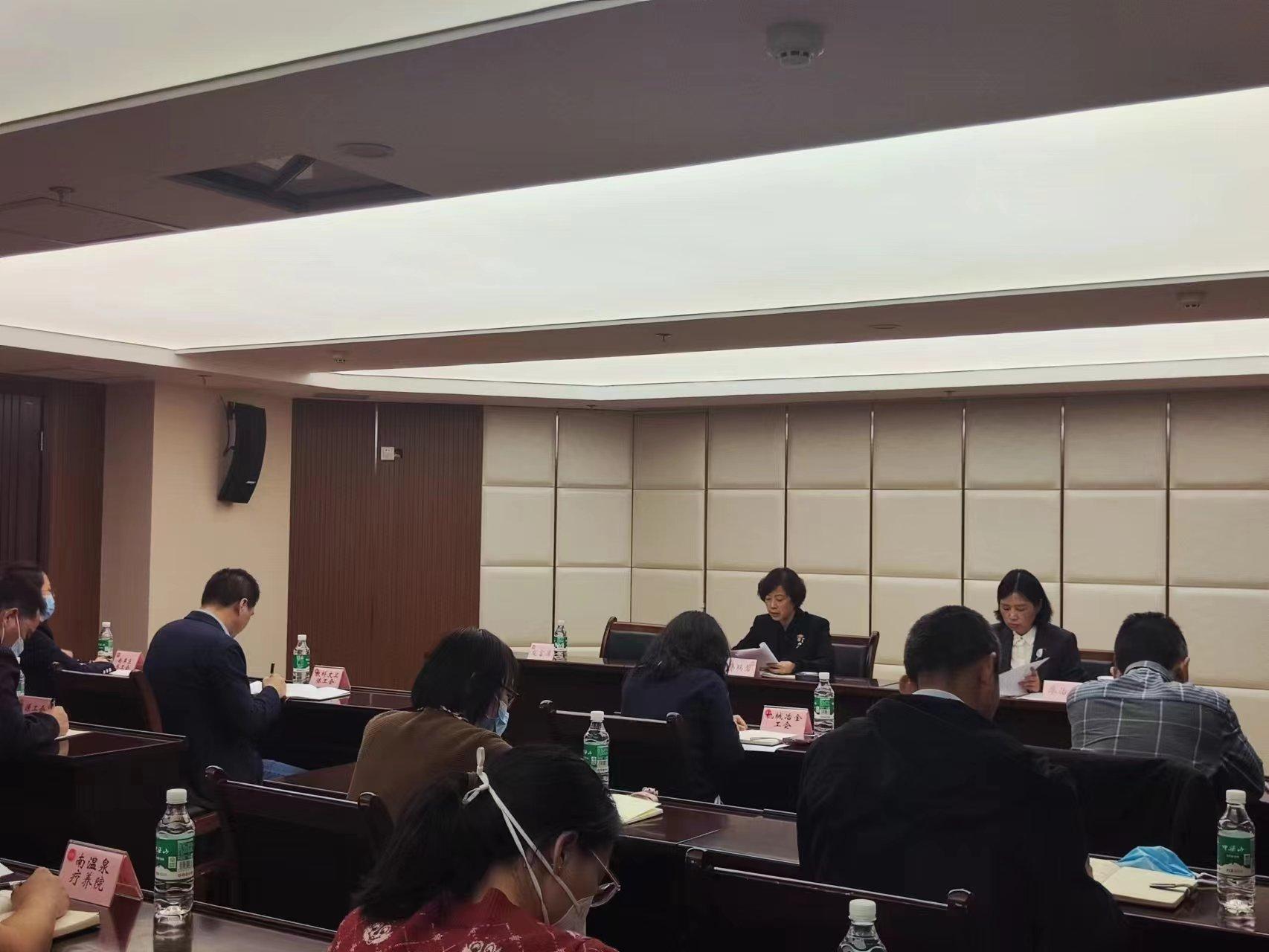 微信图片_20230526175458.jpg 微信图片_20230526175458.jpg