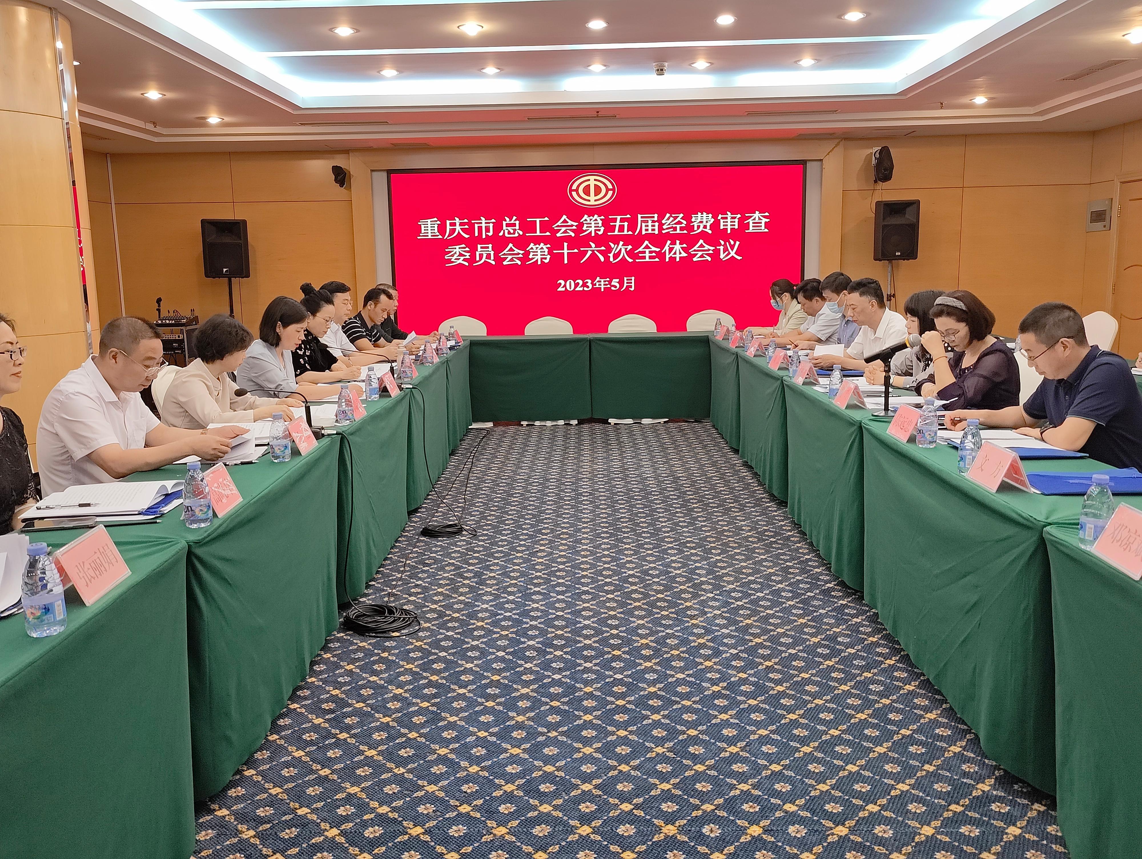 微信图片_20230526175451.jpg 微信图片_20230526175451.jpg