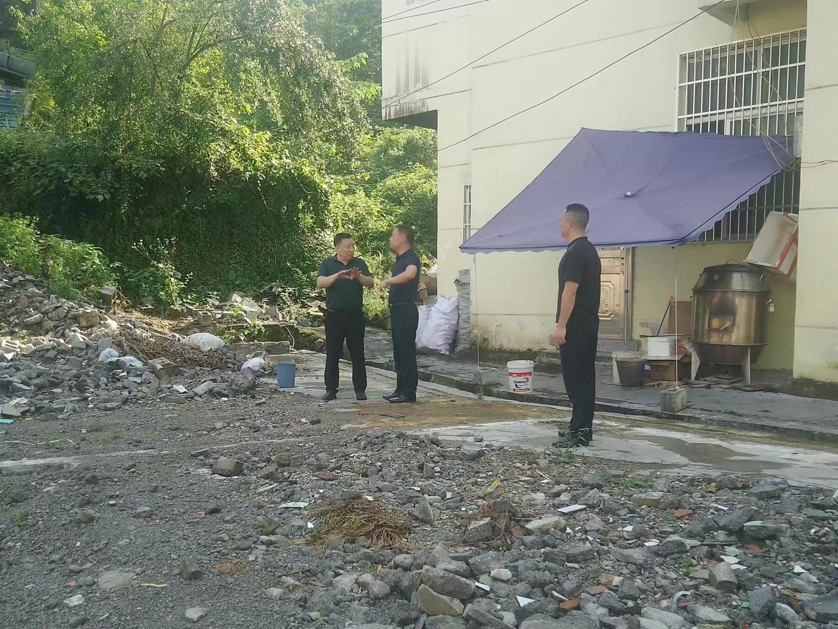 202306271237113r55.jpg 202306271237113r55.jpg