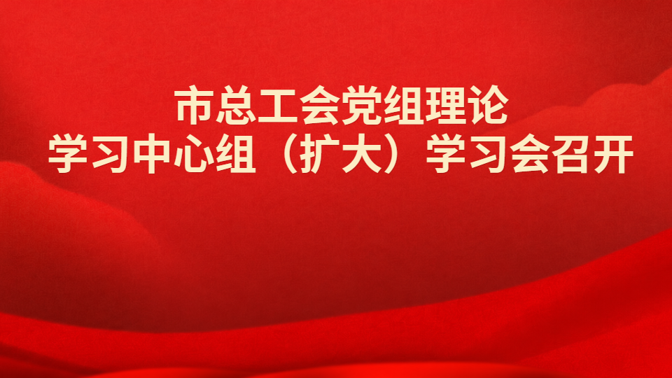新闻图片1