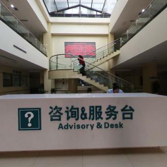 0389654c3cf8819001c9581ce19e6cc2