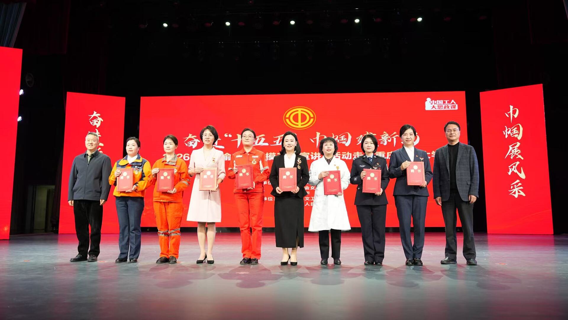 微信图片_2026-03-12_204752_906