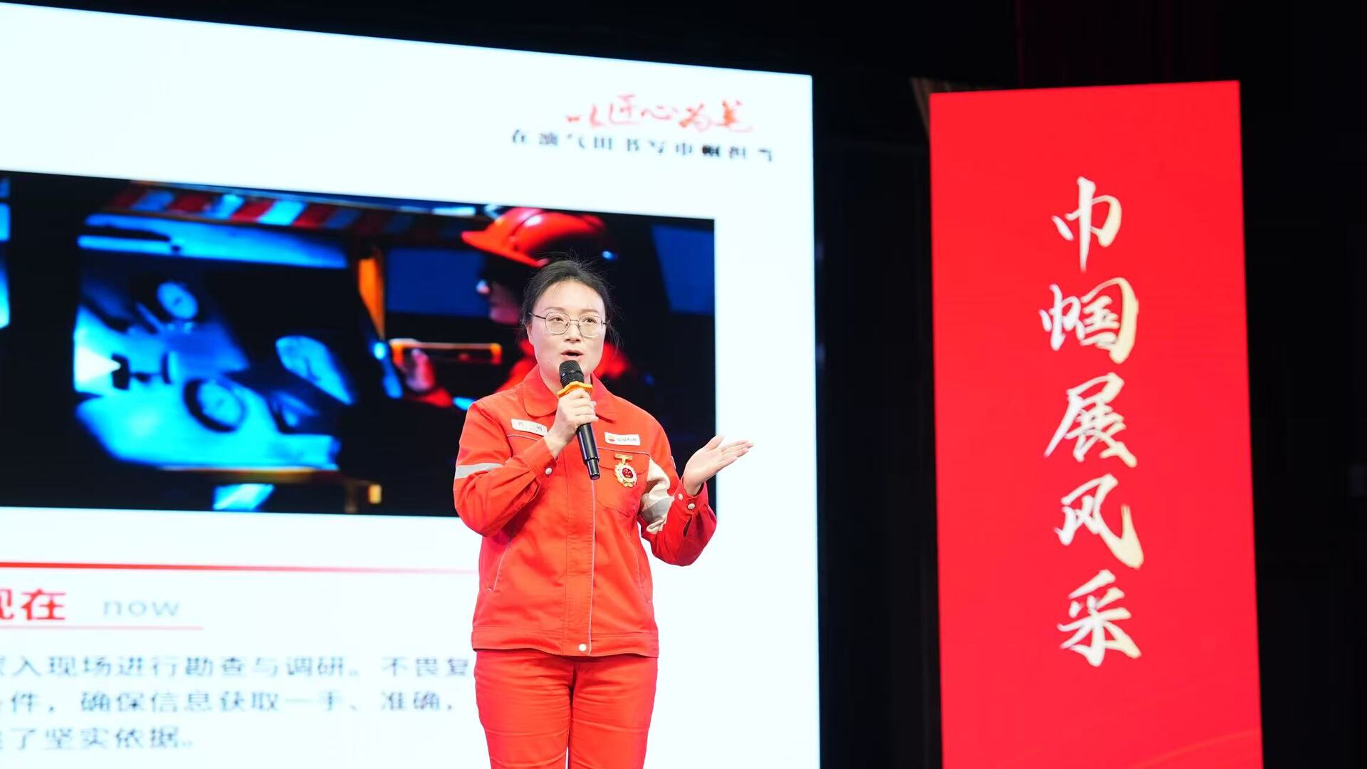 微信图片_2026-03-12_204741_282